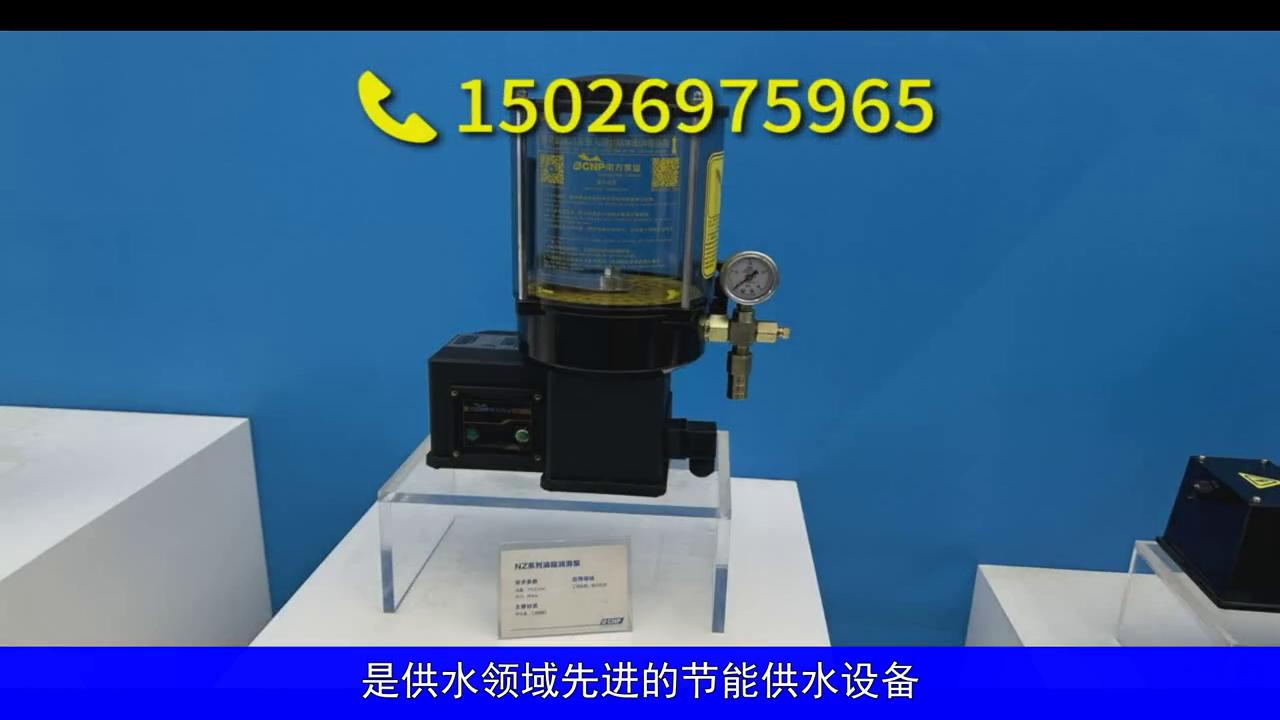 绿色水动力专家——南方泵业