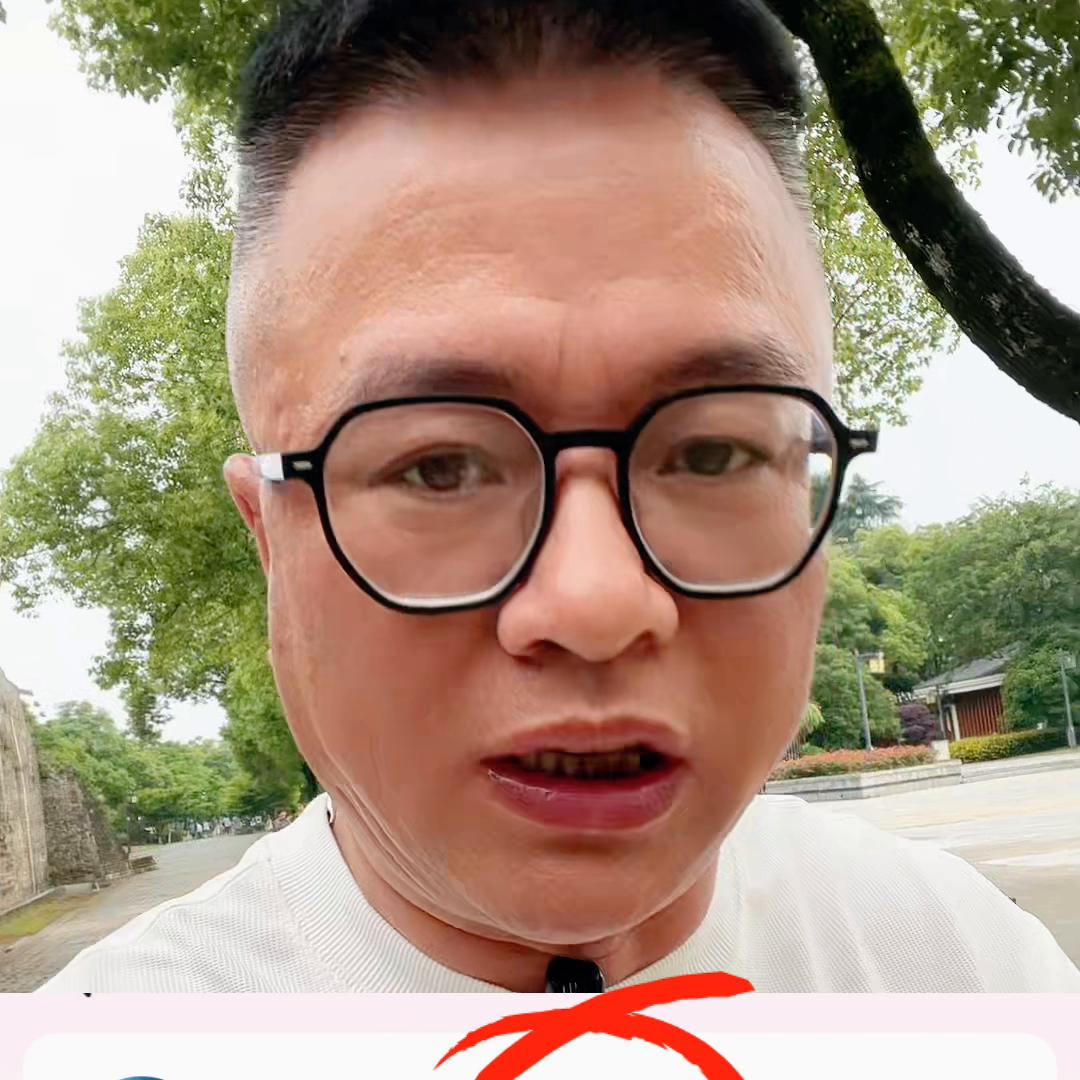 2023年如果你想做好短视频带货，就去做这种简单的真人...