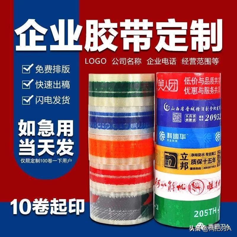 有实体资源如何做自媒体,两个人线上怎么做自媒体