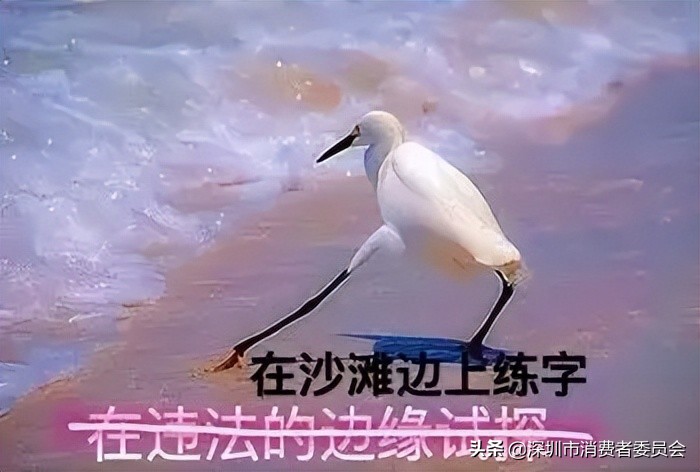 大牌到手变三无？货值超千万的假冒伪劣化妆品被查扣！