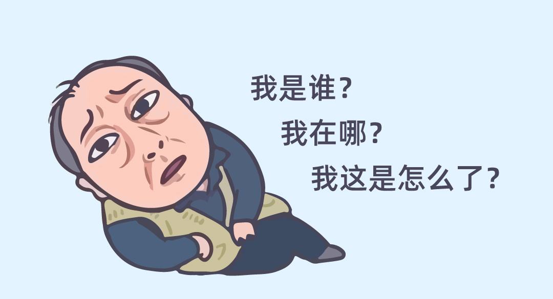 老人预防老年痴呆增强记忆吃的药,动动手指增强记忆力预防老年痴呆