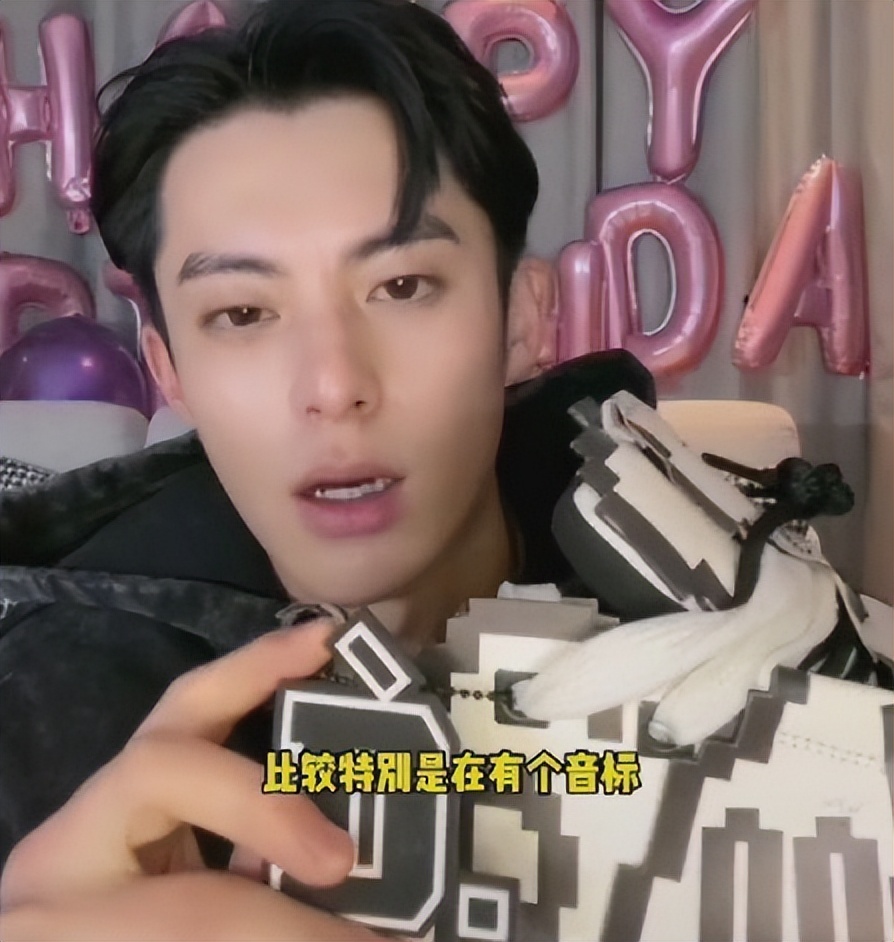 鹿晗潮牌服饰遭吐槽原视频,鹿晗卖货爆火