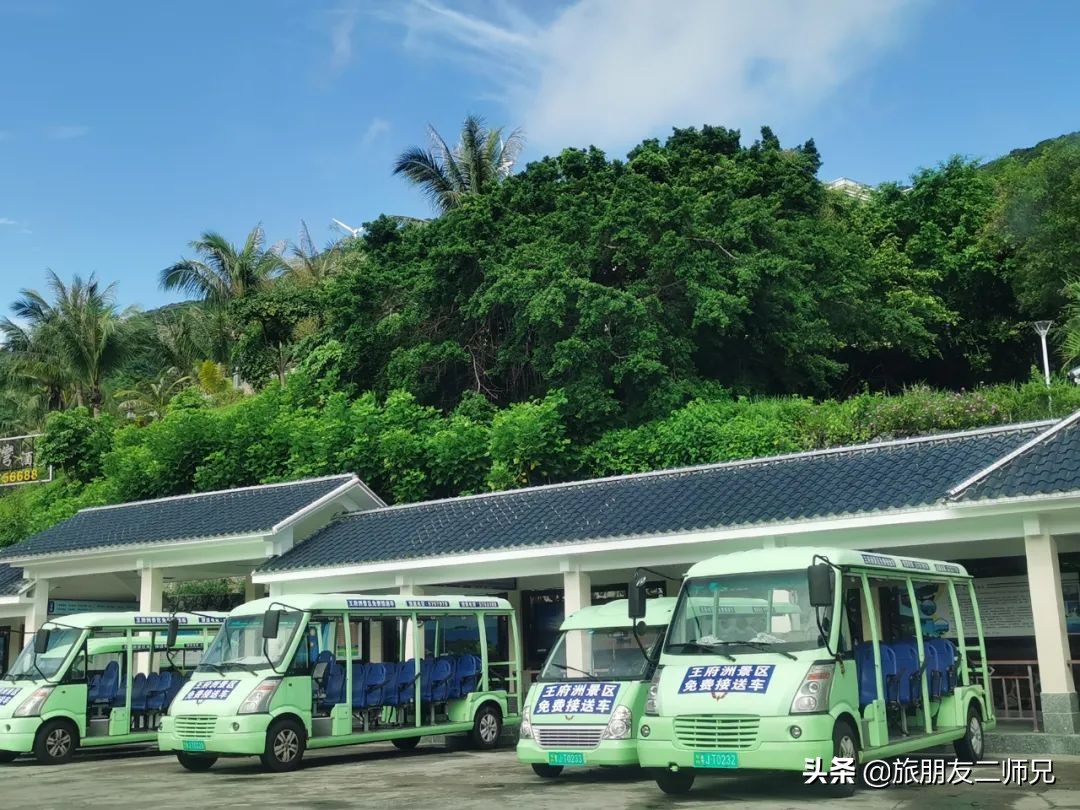 台山上下川岛风车山,台山下川岛旅游攻略自由行