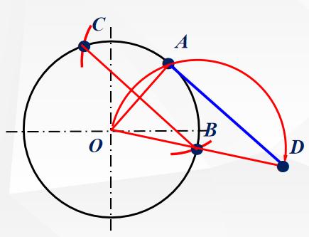 第一章建筑制图的基本知识,工程制图的基本知识答案