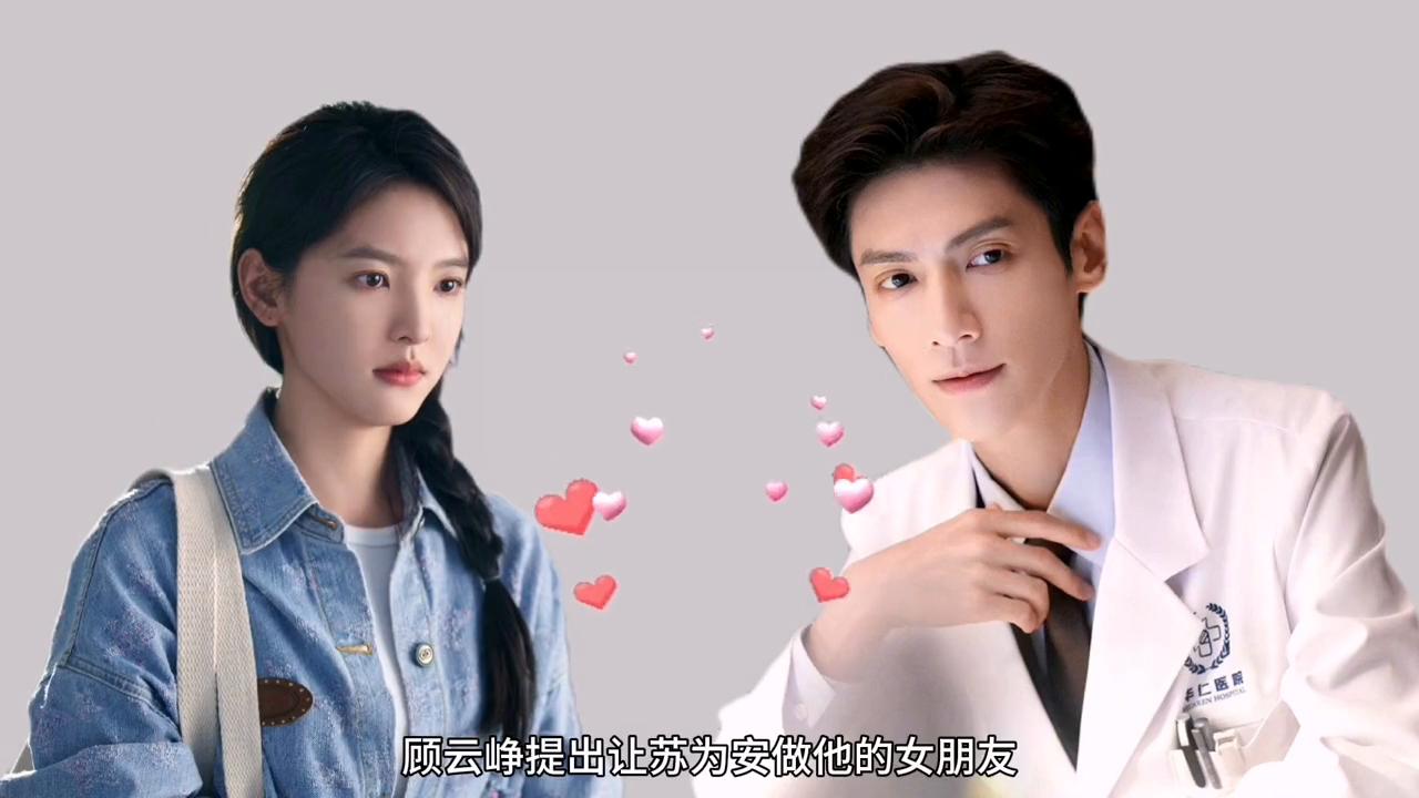 治愈小说推荐无关爱情一口气看完,情感治愈系短篇小说推荐