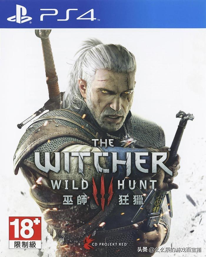 ps5日服与港服的ps4游戏,ps4ps5登录港服