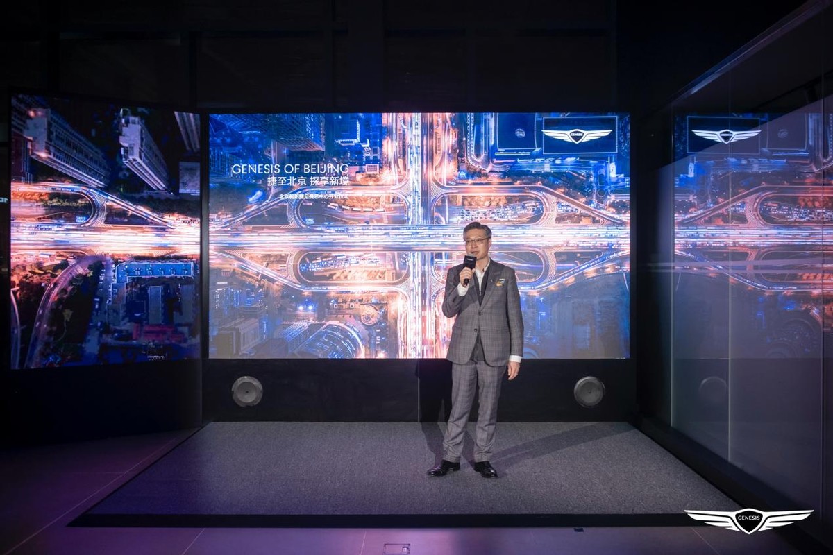 北京朝阳捷尼赛思中心盛大开业,北京捷尼赛思中心盛大开幕