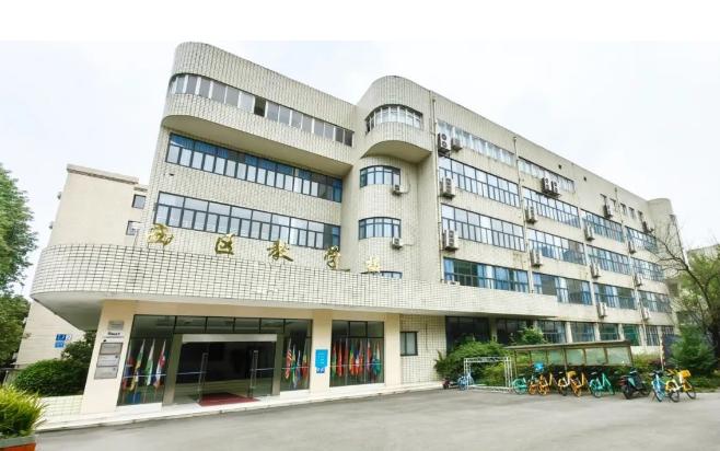 西南财经大学雅思考点怎么样,2021年雅思机考7月考点有哪些