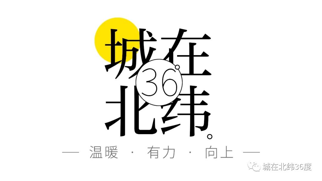 前些天囤菜的济南人，现在怎么样了……