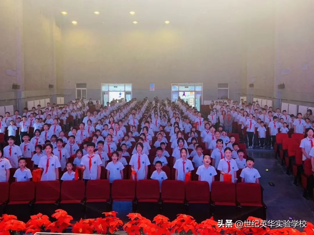 济南市古城实验学校入队仪式,济南泉润学校入队仪式