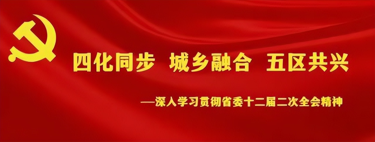 宜宾中考英语复习研讨,2022年四川省珙县中考题英语