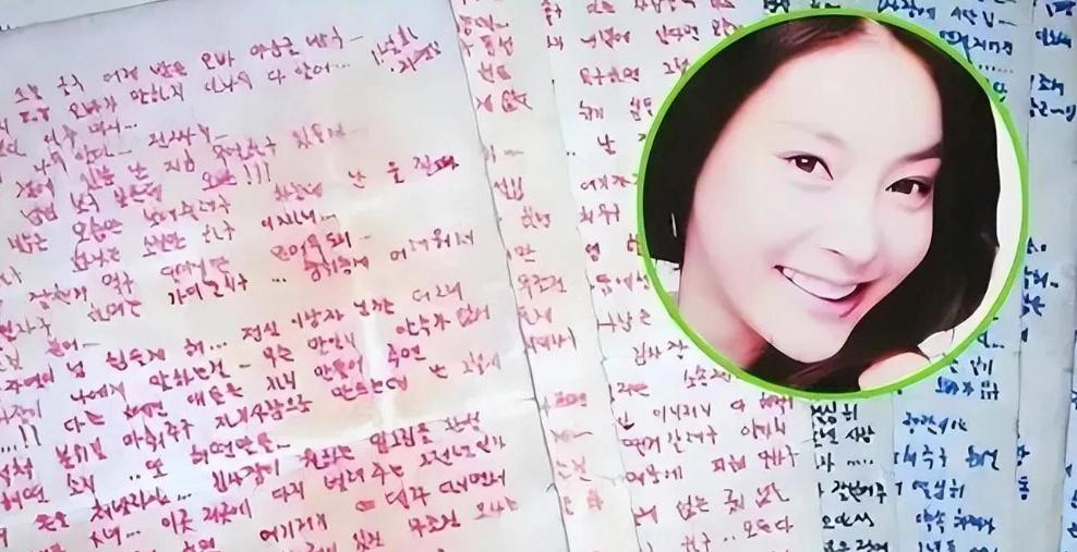 韩*歌国**手李尚恩女厕离奇身亡，死因惹人猜测