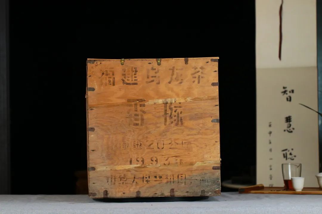 吃好喝好才有免疫力上海匡时秋拍养生食粹拍品助力藏家抗疫