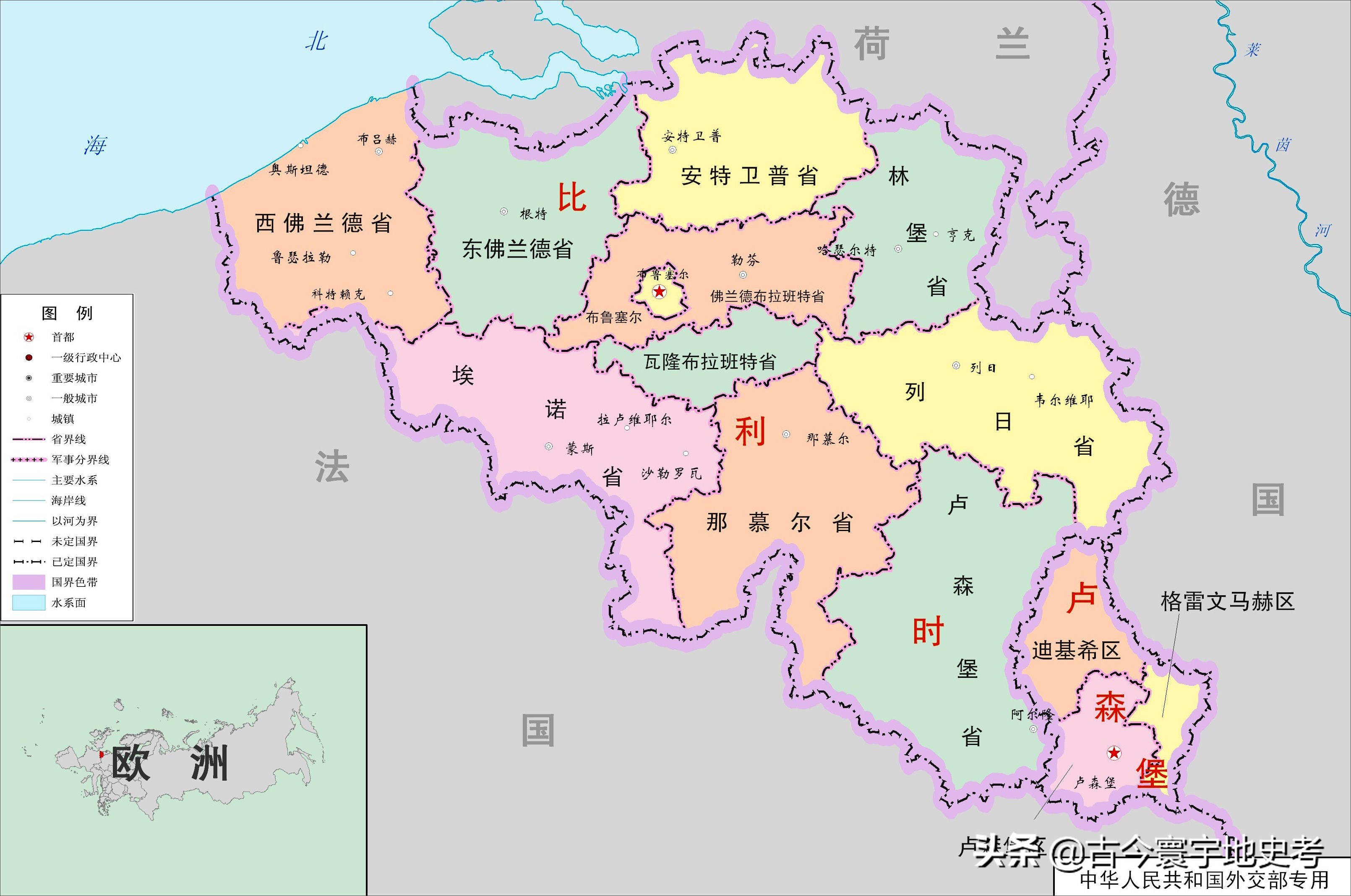 欧洲行政区划地图高清大图,欧洲国家行政区划图