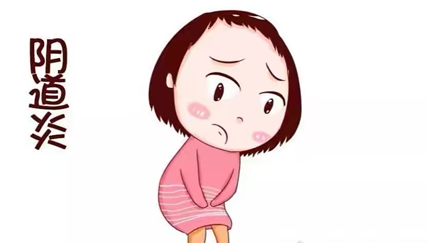 得了霉菌性阴道炎怎么注意,发生霉菌性阴道炎注意这3点