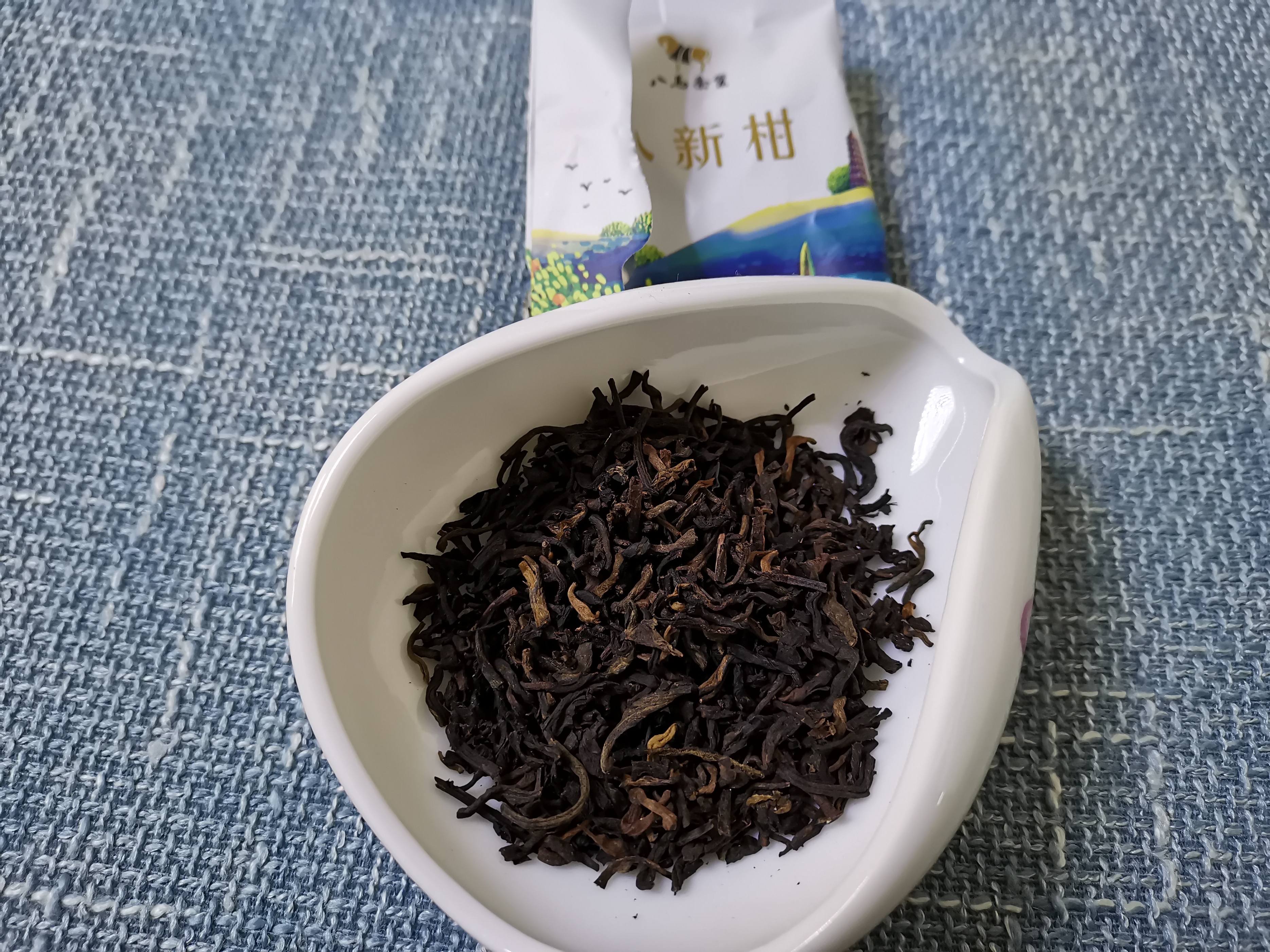 小青柑普洱茶哪家最好卖,网购小青柑哪个牌子好
