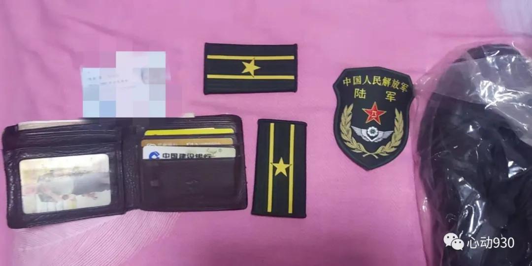 “我可能被骗了！”女子匆匆走进凯里市公安局