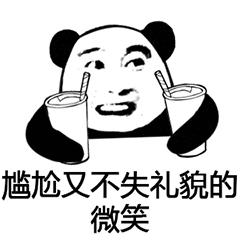 脚臭很尴尬该怎么办,脚臭的小常识是什么