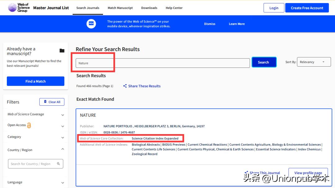 期刊被踢出怎么办,核心期刊被踢影响毕业