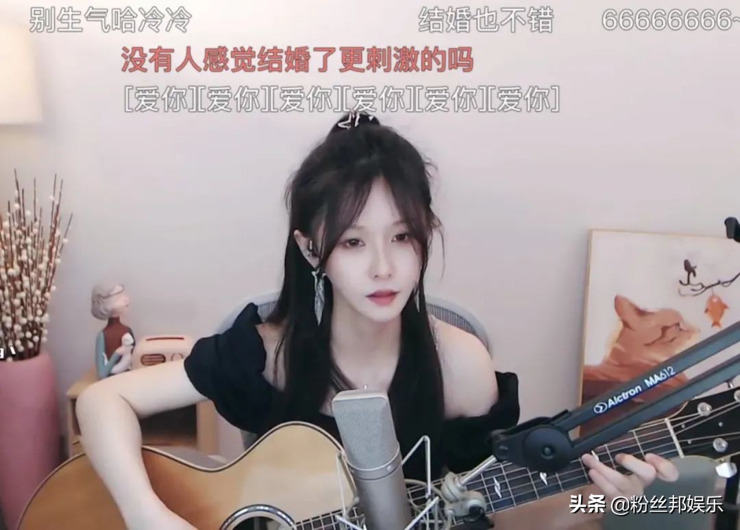 斗鱼节目二珂阿冷,阿冷成新任斗鱼一姐周年庆直播