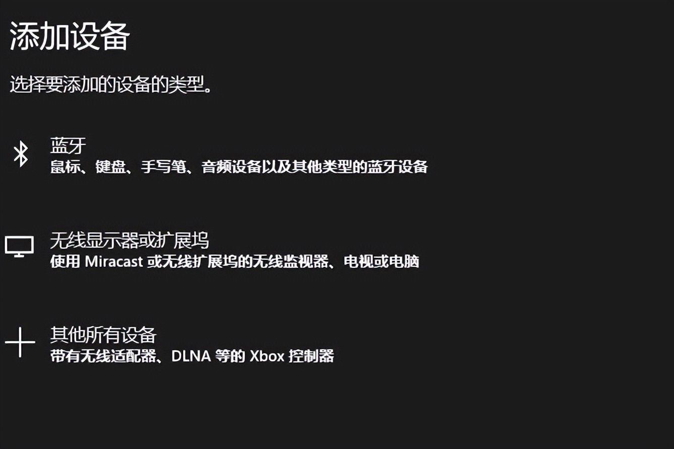 台式电脑可以增加显卡吗,一般台式电脑有蓝牙功能吗