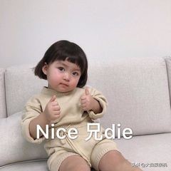 微信8.0.44更新了什么功能,ios微信更新8.0.17最新版本功能