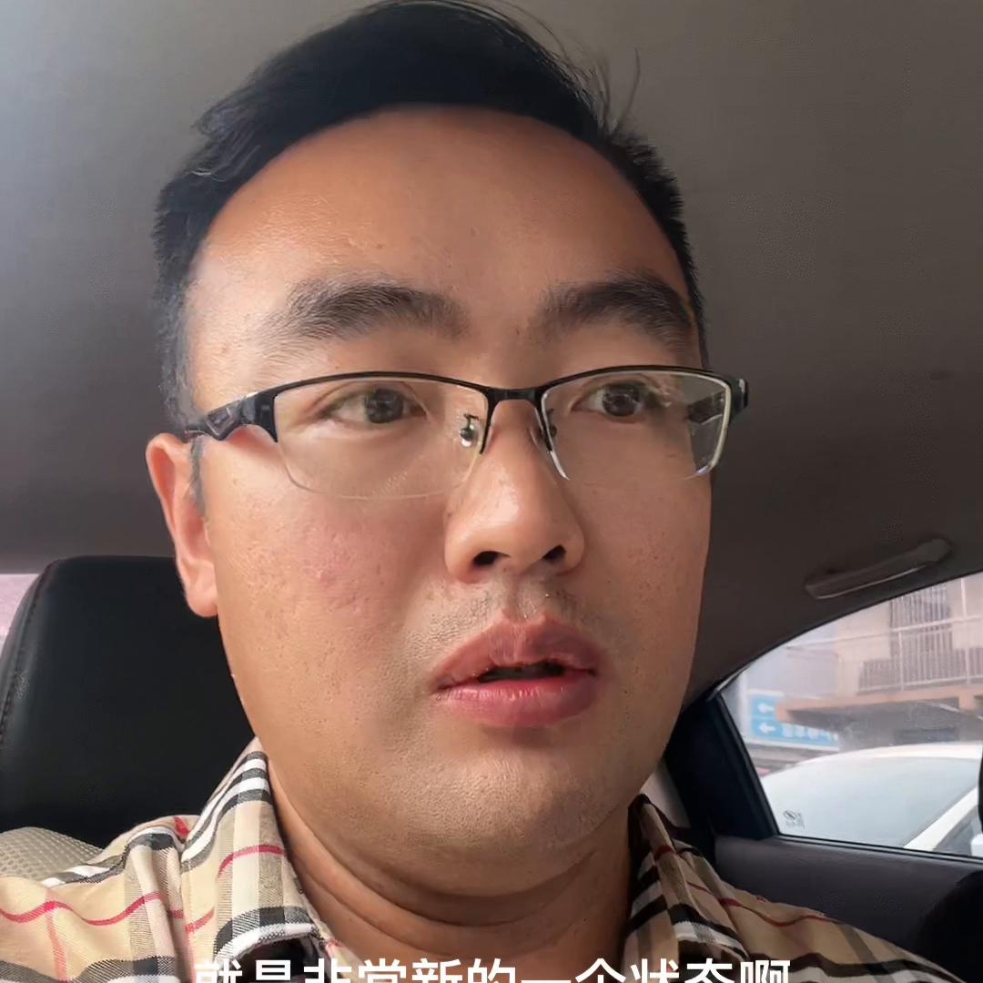 未整备的赛欧看下，就知道我们的准入门槛很高！#专业的事...