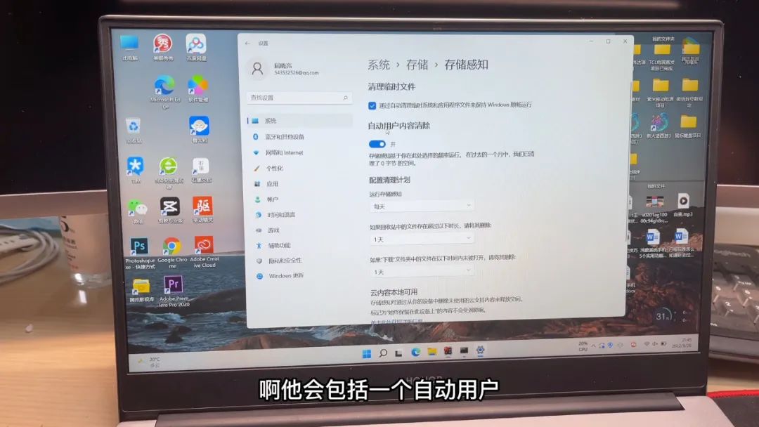 win10系统c盘变红了怎样清理,win7c盘满了变红清理方法