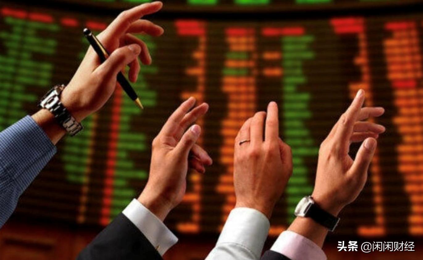 从事证券投资的利弊,证券投资有哪些渠道