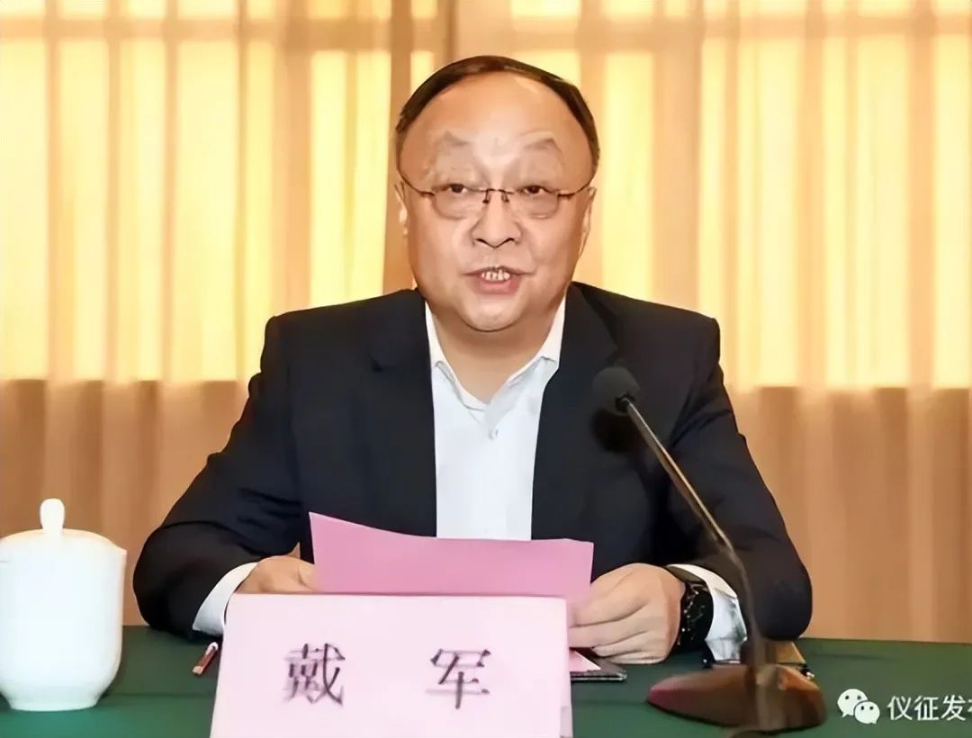 五大集团和六大豪门,五大发电集团和六小豪门是哪些