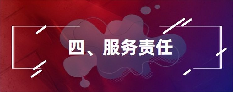 有关慈善工作的公开年度报告,慈善年报工作启动