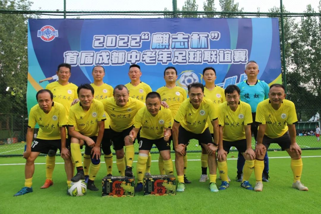 老年一辈的足球明星,群星璀璨的年代足球