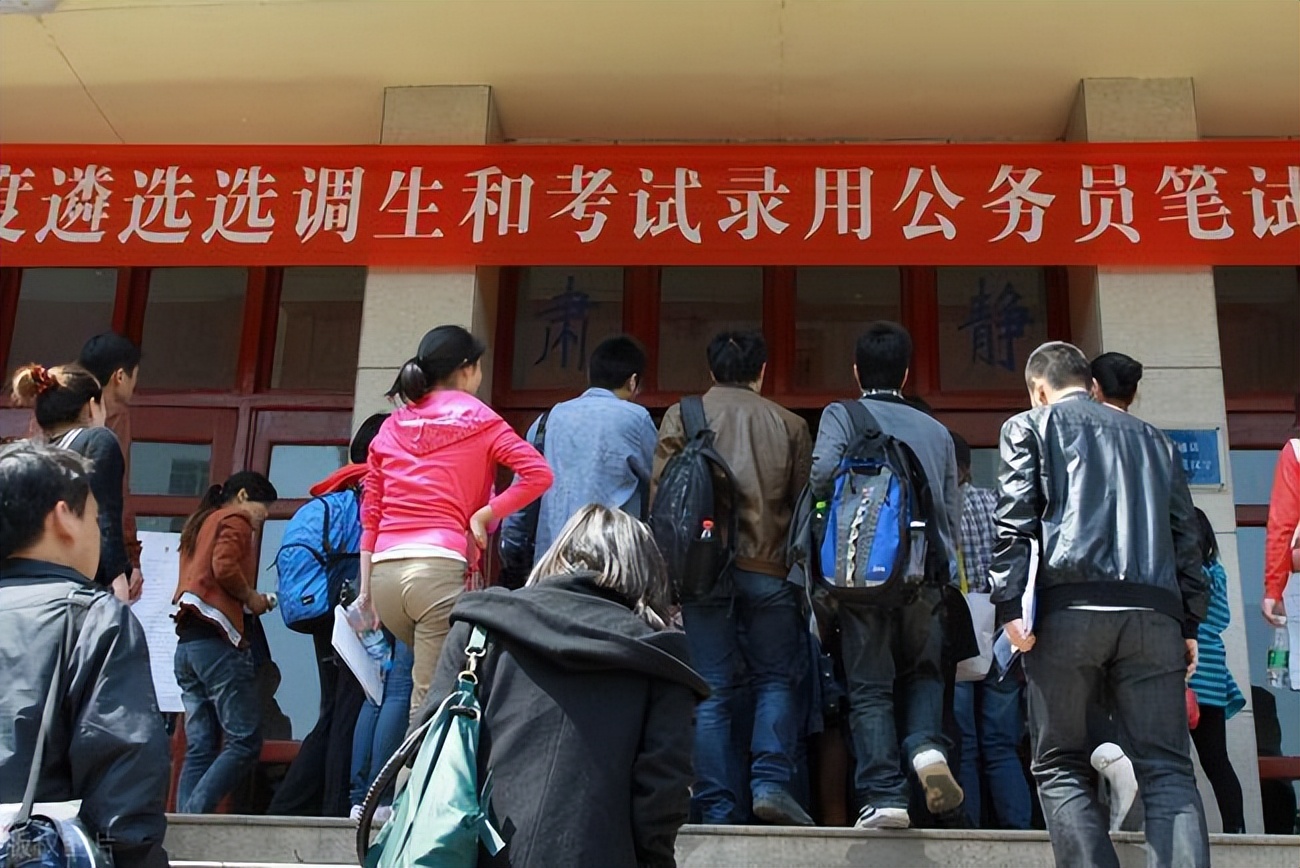 2024安徽选调面试翻盘机会大吗,选调笔试入围上岸几率