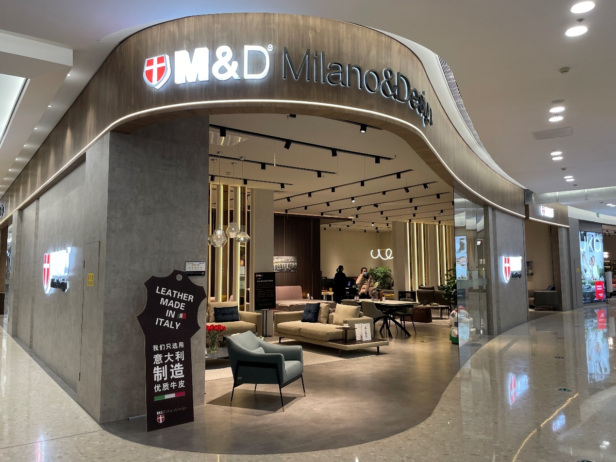 多重畅销爆款放利，红星美凯龙MD奏响618最强音