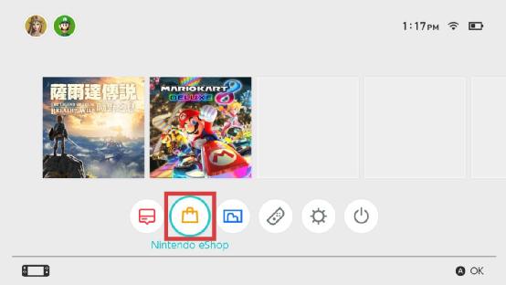 eshop怎么看最便宜游戏,eshop上购买游戏教程
