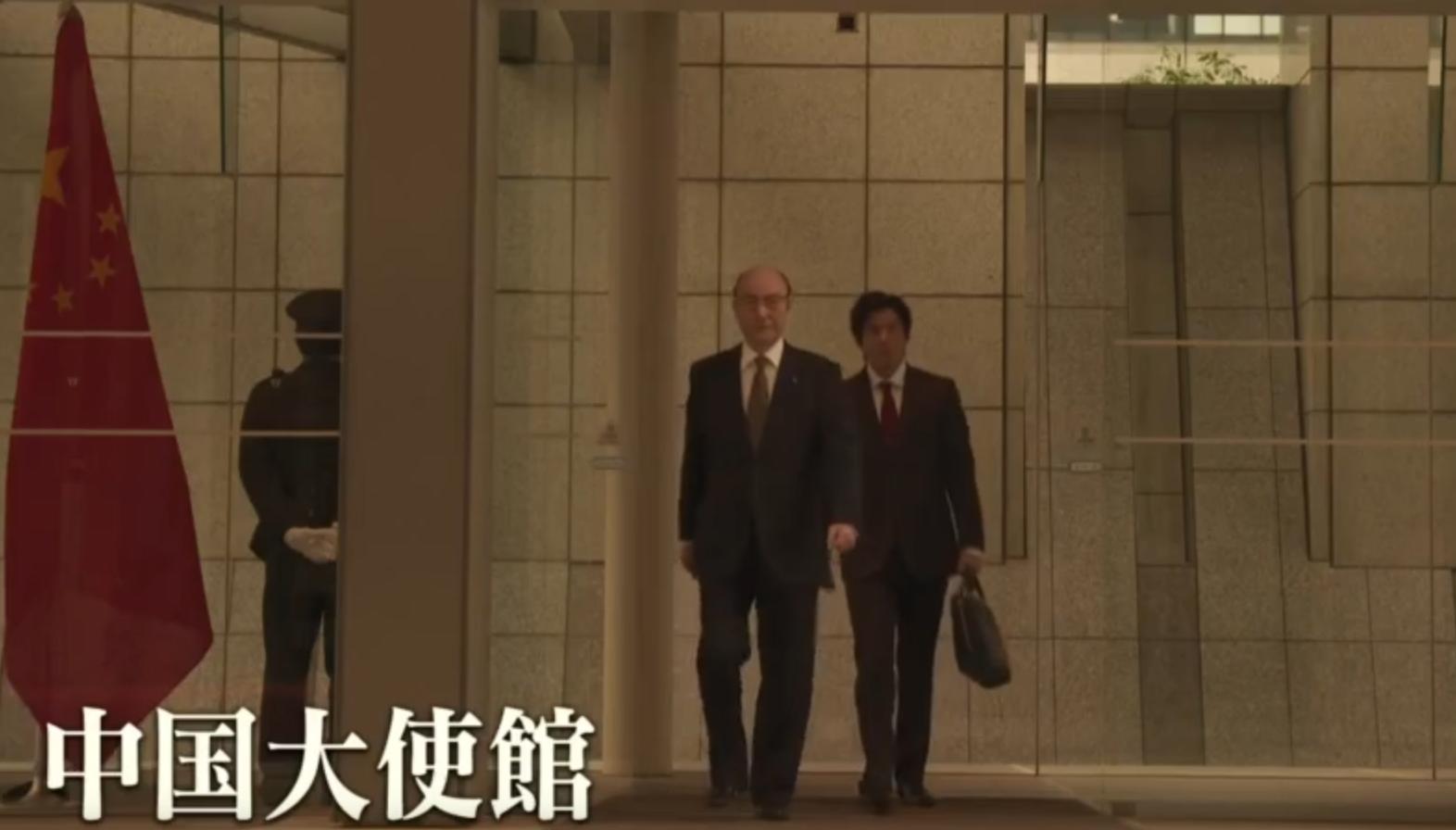 大揭秘之日本沉没,日本沉没最经典的一集