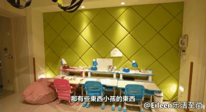 39岁嫁入豪门8亿元豪宅,300亿身家3亿豪宅