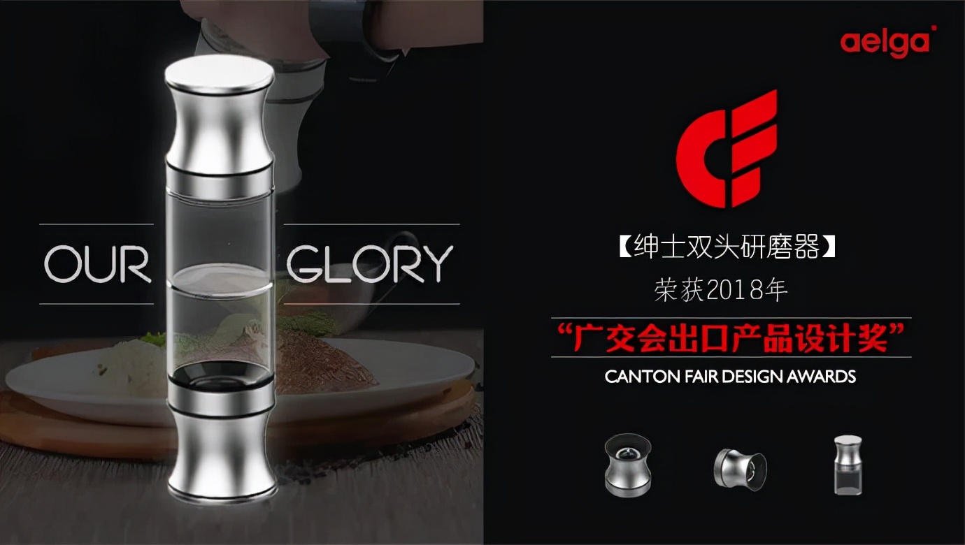 CCF2022上海春季百货展品牌展商推荐|源特工贸：源于生活品味独特