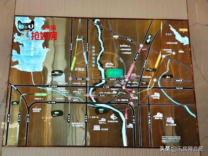 一路之隔比新房贵,一路之隔价格差一倍