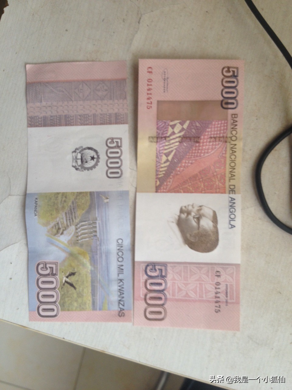 瀹夊摜鎷夊崠娣,瀹夊摜鎷夌粍缁囧崠娣