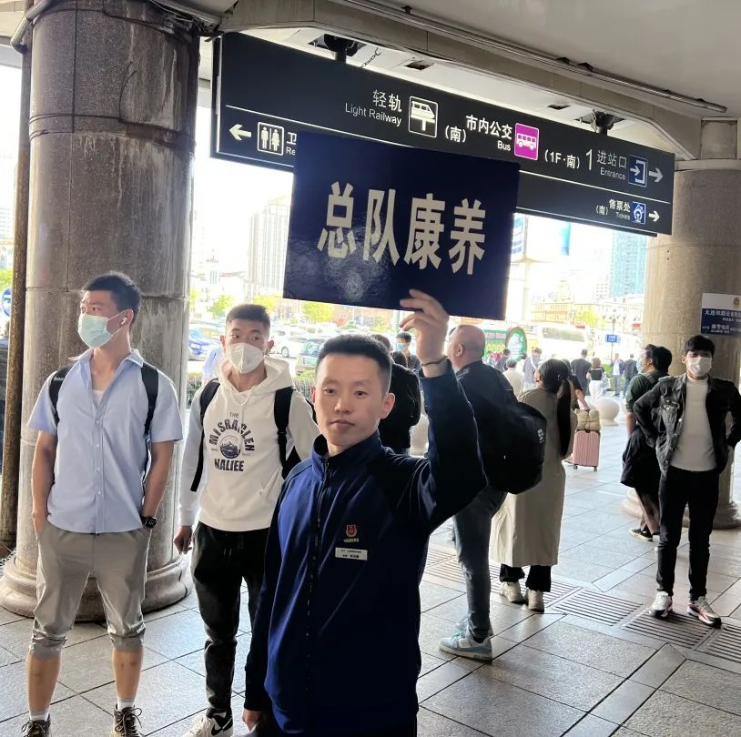 暖心服务送关爱,贴心服务助力精准康复