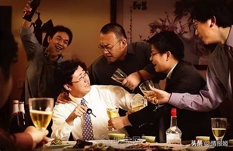 适合喝酒的桌游推荐 (适合喝酒时的桌游)