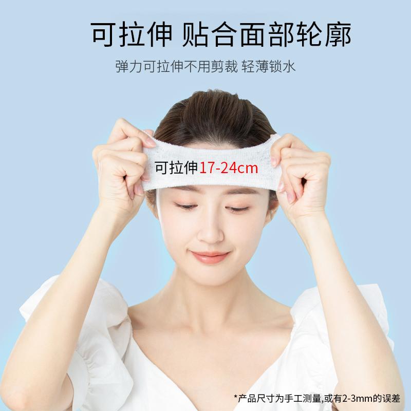 纯棉材质，高密度吸附：健美创研化妆棉的优势分析