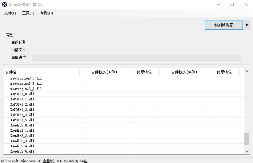 电脑维修十大常见问题,一招搞定所有电脑维修