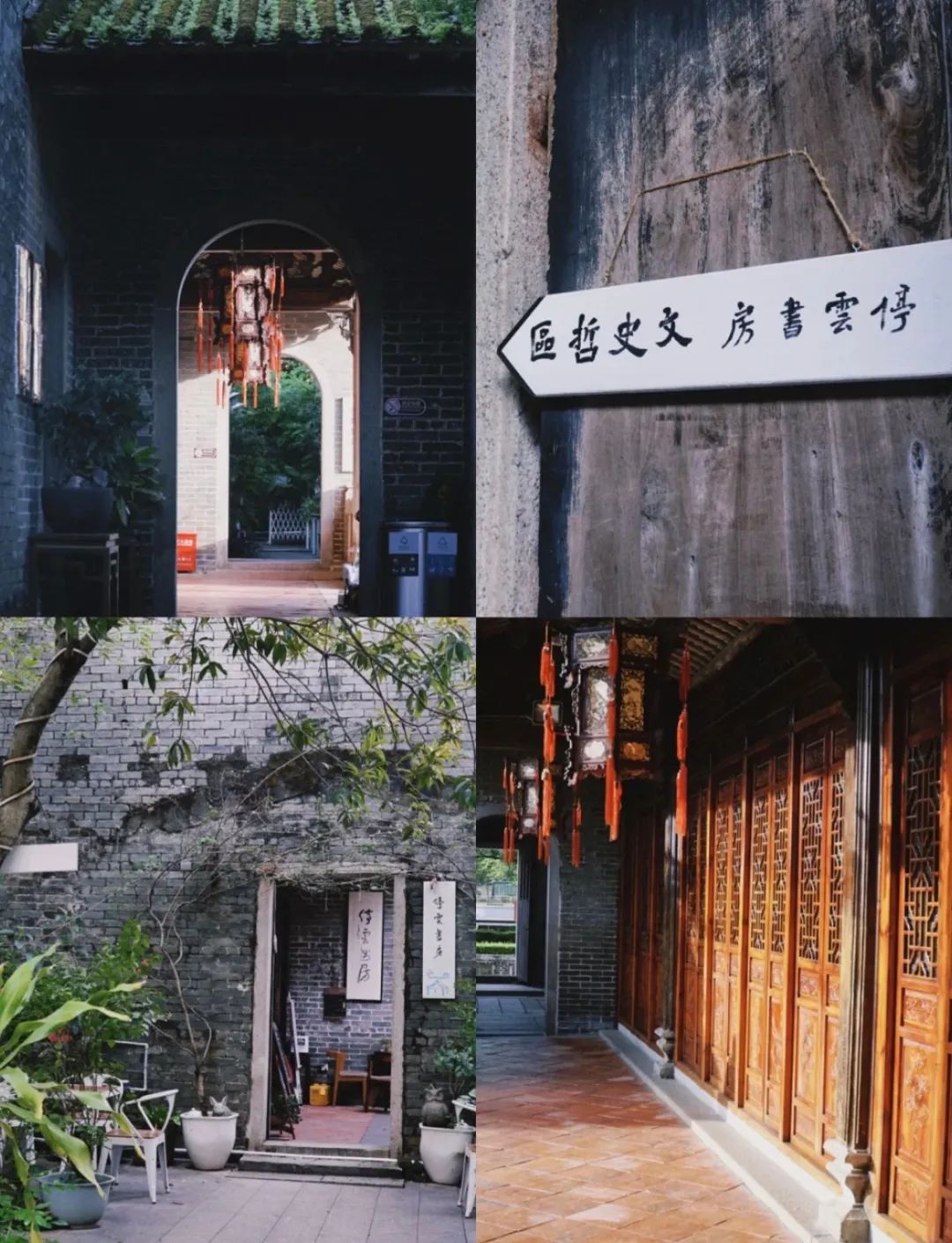 比镰仓还美,比珠海好的海滨城市