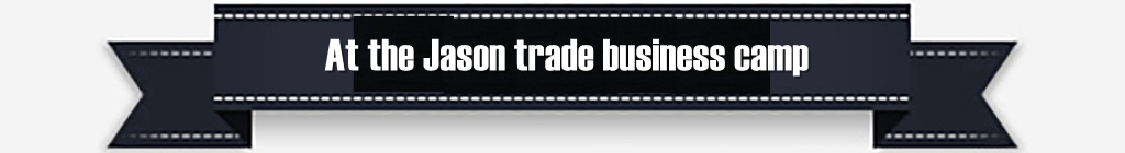 海口远大购物中心位于西海岸,海口西海岸远大商业