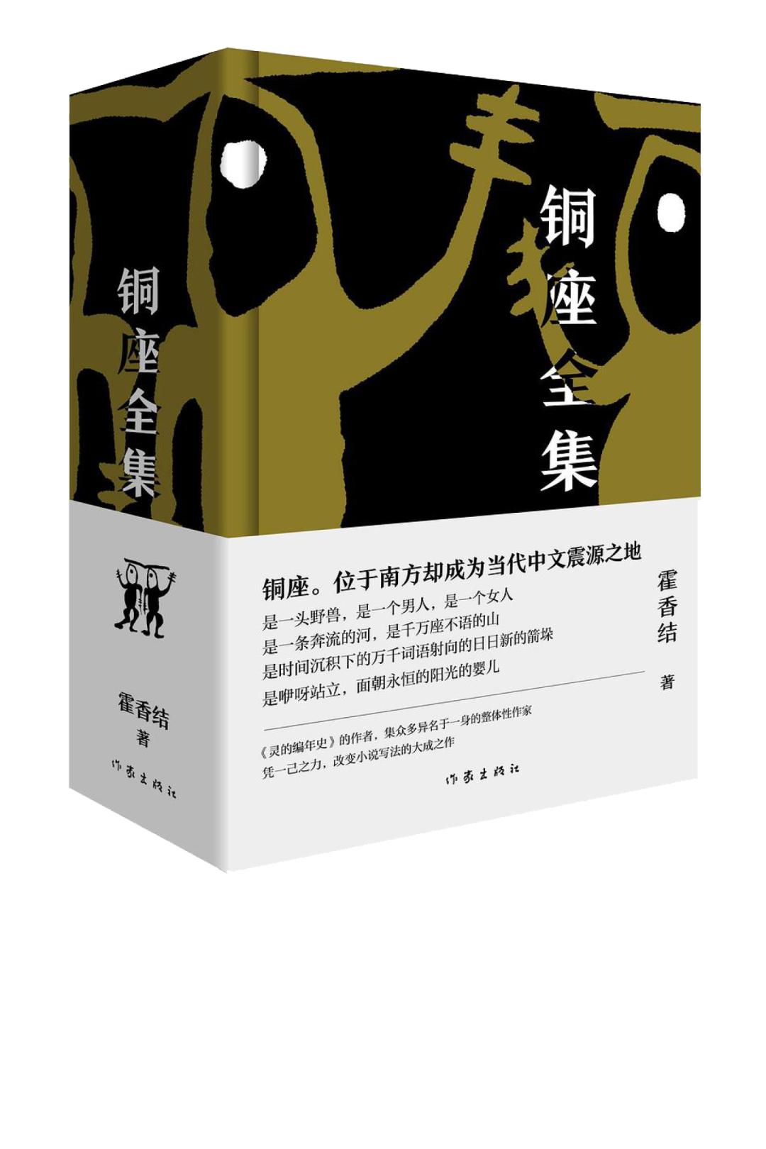 coco李玟不潮不用花钱是哪一期,coco李玟对人生的态度