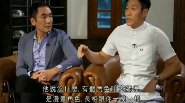 被周星驰捧红,罗家英谈周星驰拍戏