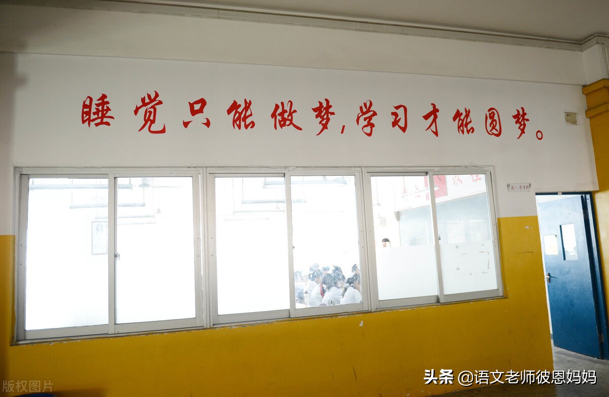 语文期末复习技巧,语文期末考试怎么复习小学