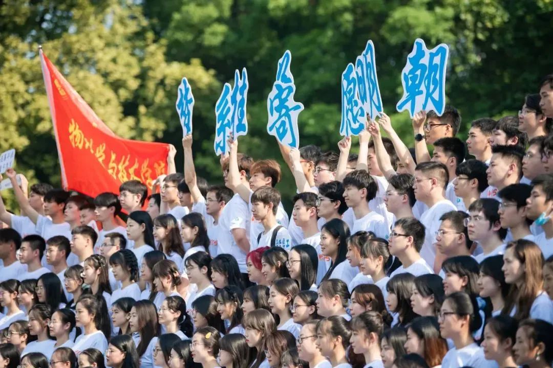 高能电影乘风破浪,毕业照高能